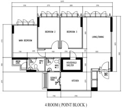 Blk 470A Upper Serangoon Crescent (Hougang), HDB 4 Rooms #217533671